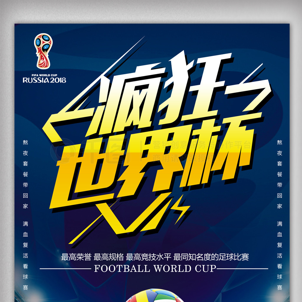 其是沙特