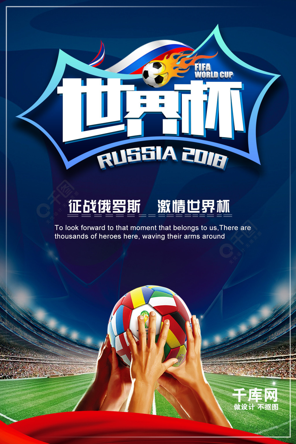 大俱乐