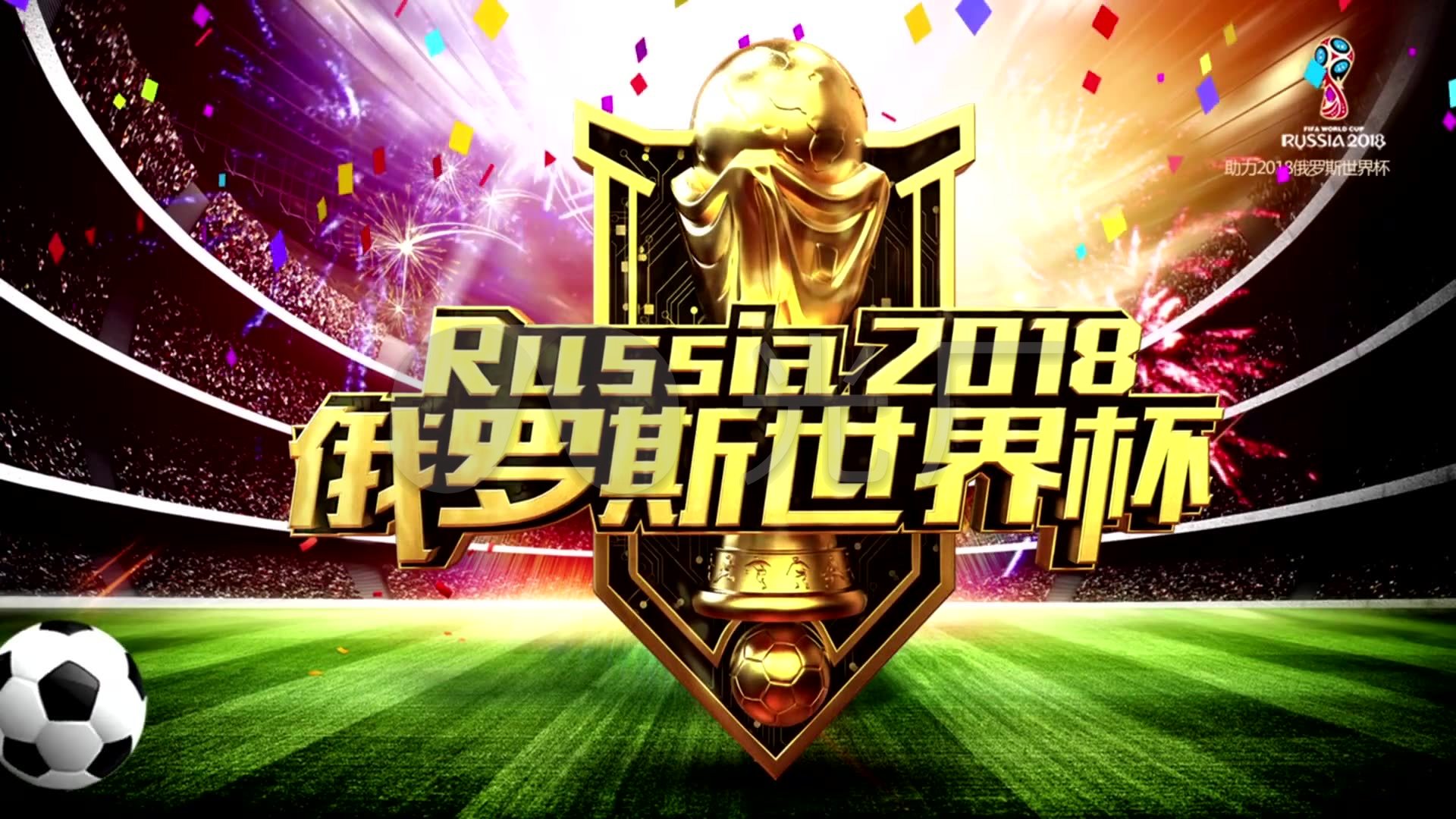 供了稳定